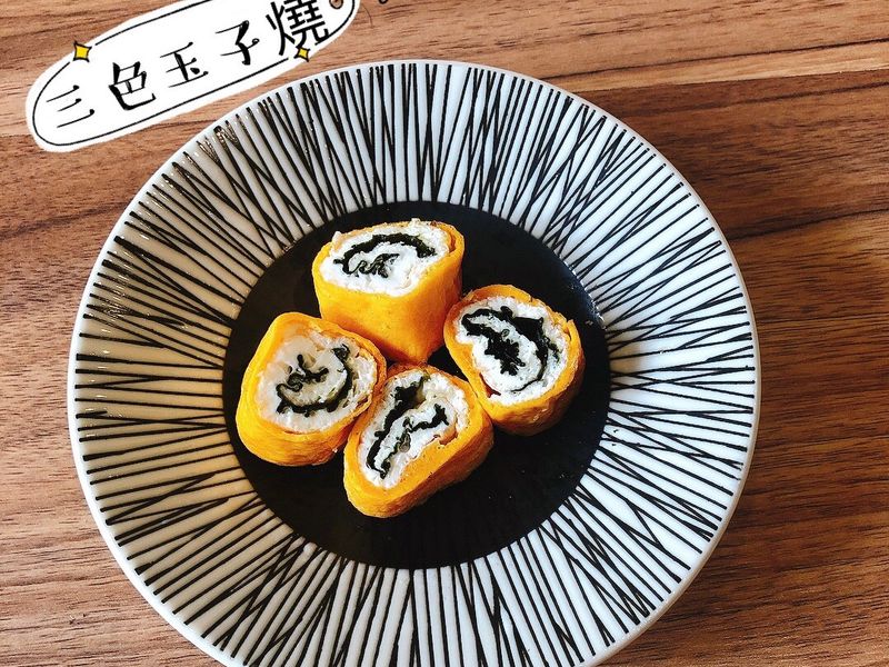 🌟三色玉子燒