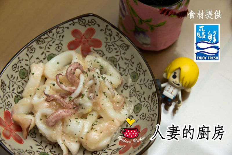 【匯鮮市集邀稿】香濃起司透抽マダコ