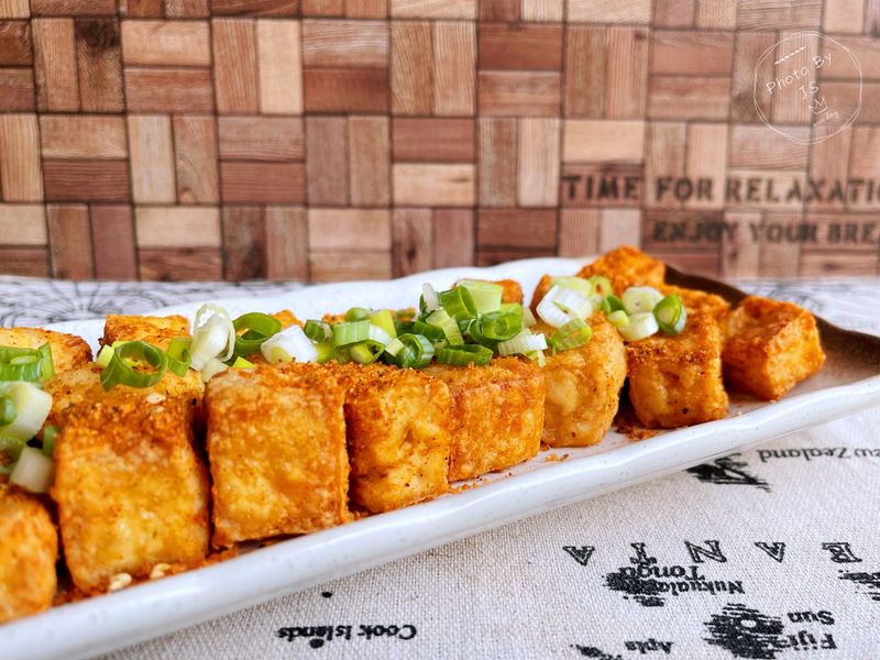 孜然豆腐