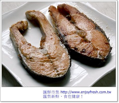 迷迭香鮭魚排