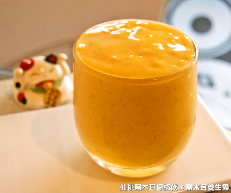 仙桃黑木耳優格飲.柯媽媽の植物燕窩