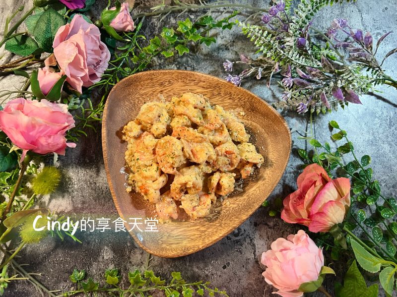 ✨奶香濃郁✨🌿蒜香奶油起司蝦🍤