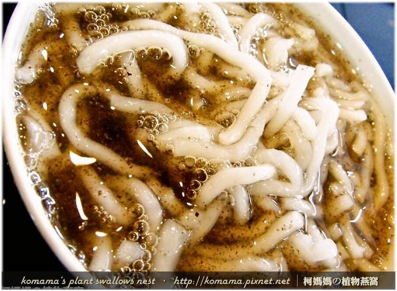 黑木耳粉條【柯媽媽の植物燕窩】