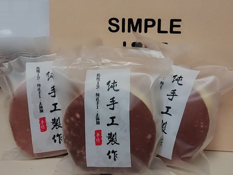 低糖 銅鑼燒