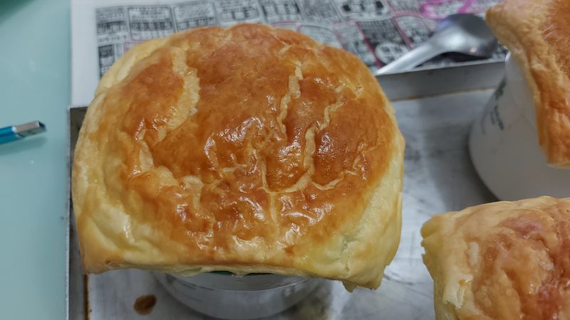 酥皮濃湯