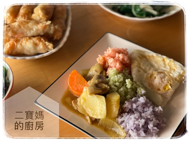 雞肉咖喱飯