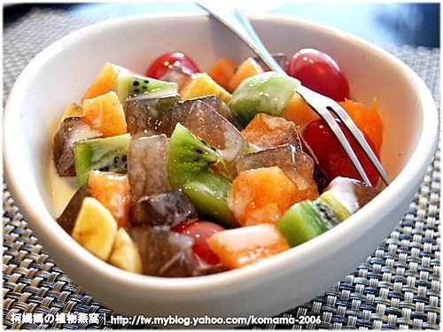 黑凍水果沙拉【柯媽媽の植物燕窩】