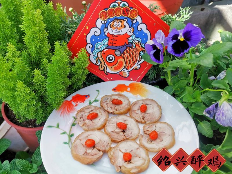 紹興醉雞