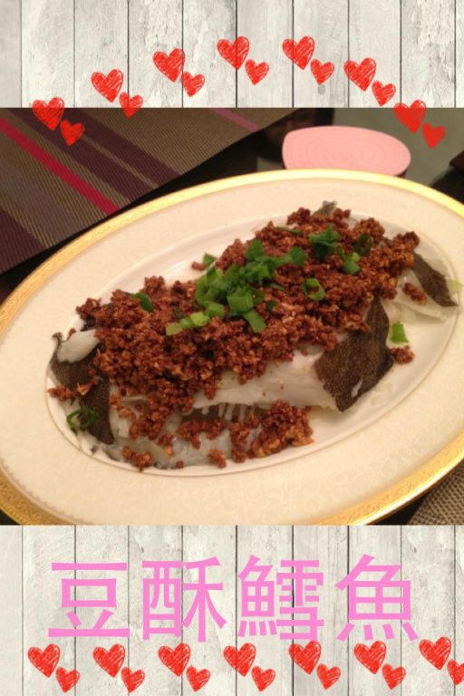 豆酥鱈魚