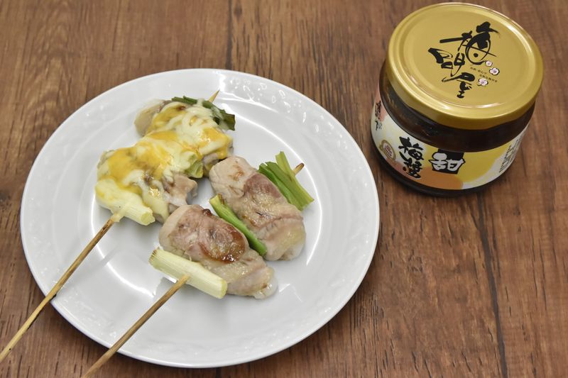 開胃料理|鹹甜黃金豬肉麻糬捲|甜梅醬