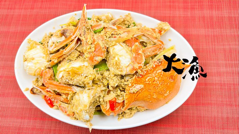 沙茶扁蟹