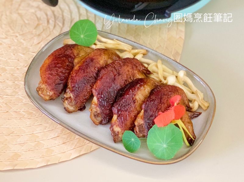 醬烤雞翅佐菇菇（氣炸鍋）
