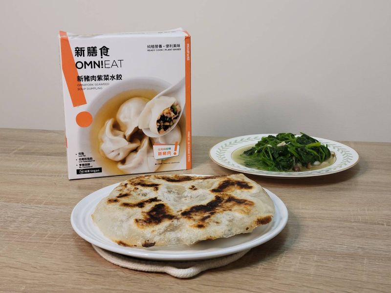 冰花煎餃