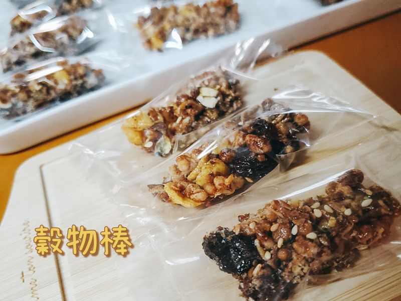穀物棒(可可風味)