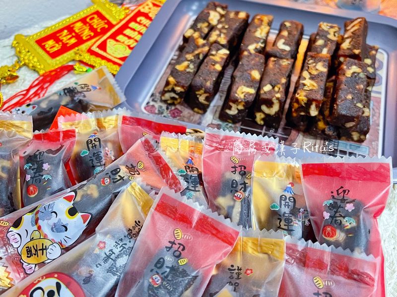 椰棗核桃糕