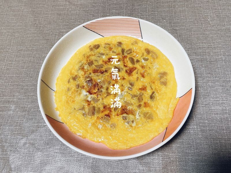 菜脯烘蛋