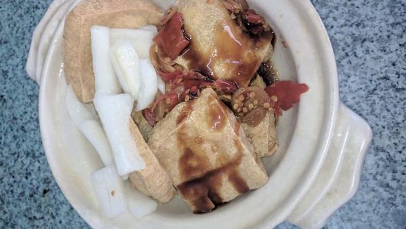 [ 食譜 ] 有機香豆腐