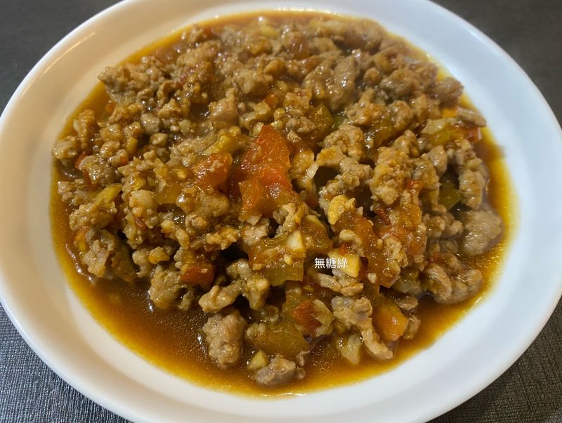 蕃茄肉燥