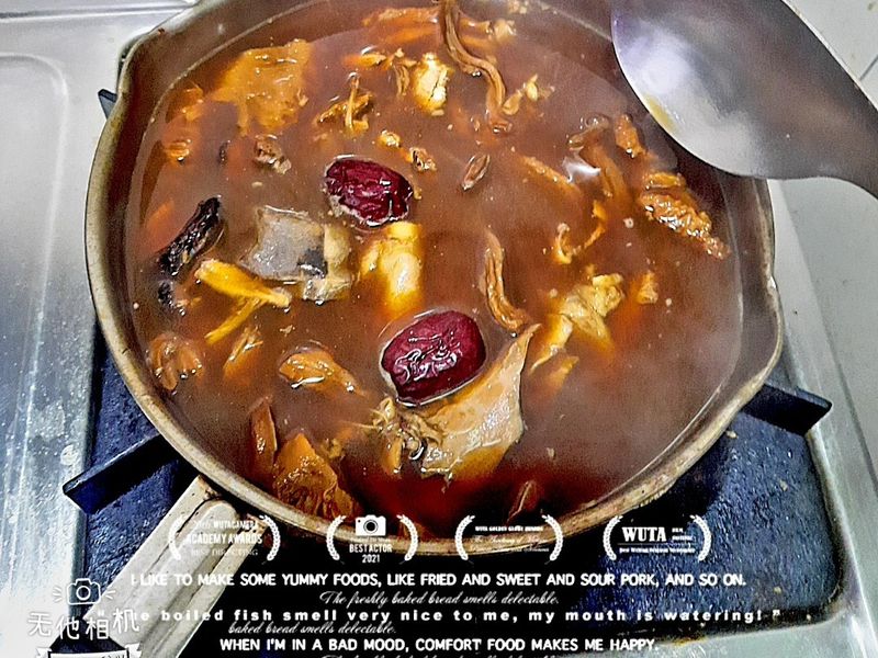 藥膳香菇雞湯