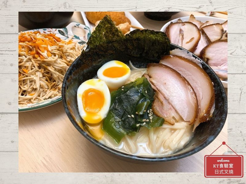 日式叉燒|萬用鍋料理