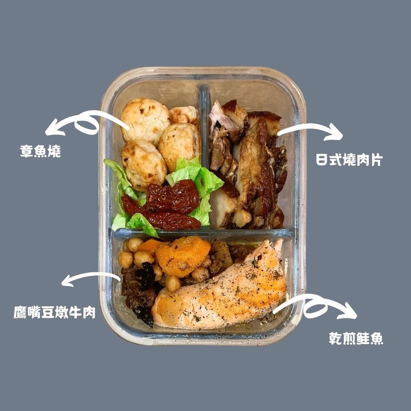 減醣便當|鷹嘴豆燉牛肉 日式叉燒