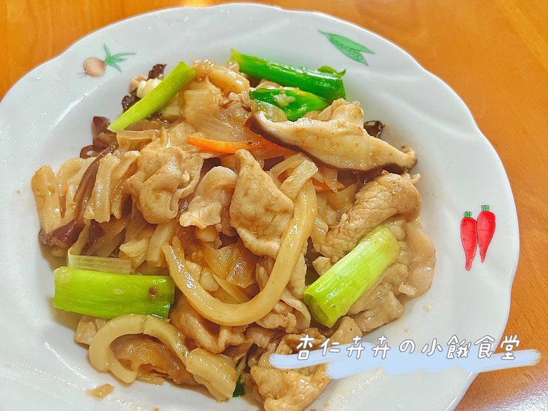 炒豬肉烏龍麵