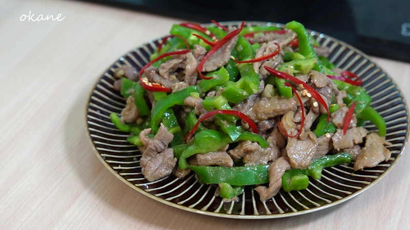 青椒炒肉絲★okane
