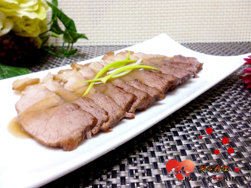 茶香燻肉
