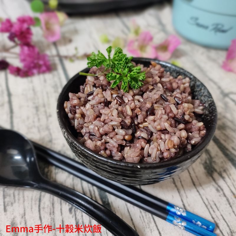十穀米炊飯
