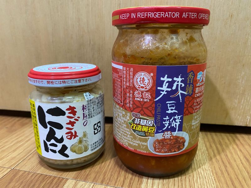 德記辣豆瓣皇帝豆炒松阪豬（簡單料理）