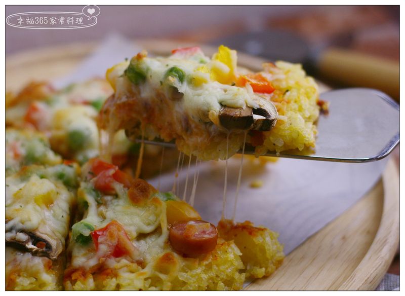 米Pizza