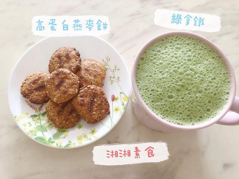 高蛋白燕麥餅