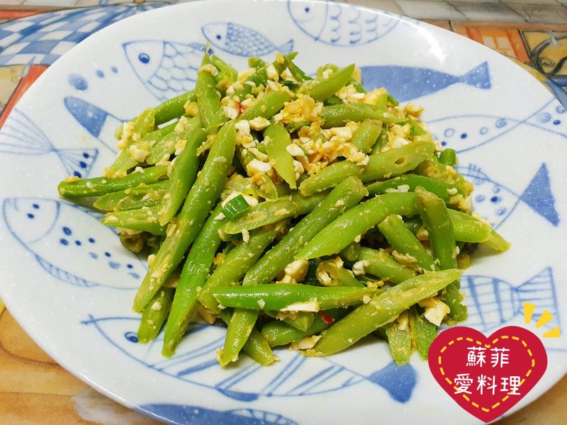 金沙四季豆
