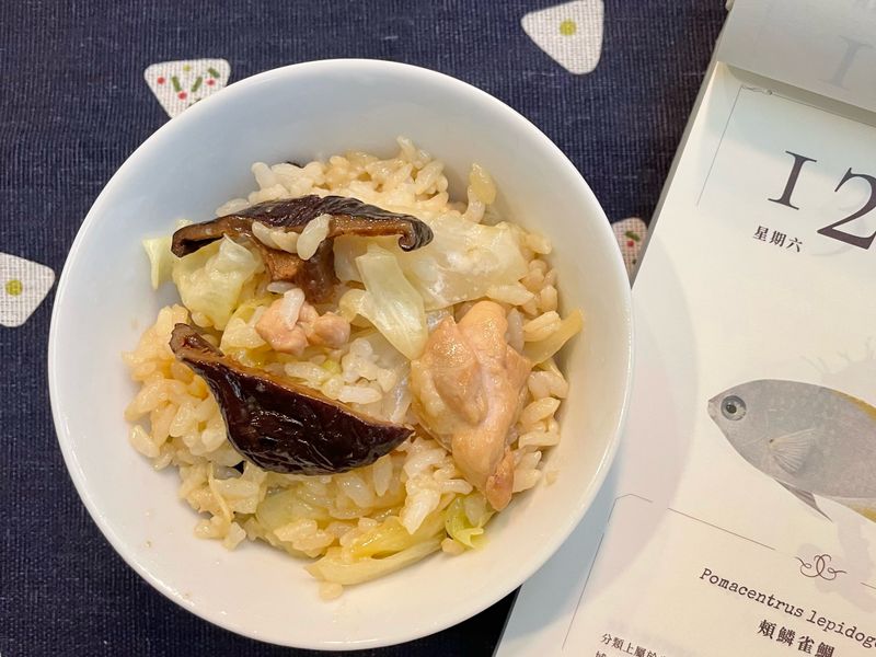 麻油雞飯
