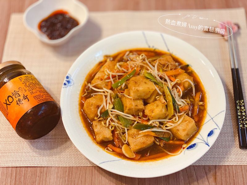 XO醬炒蘿蔔糕