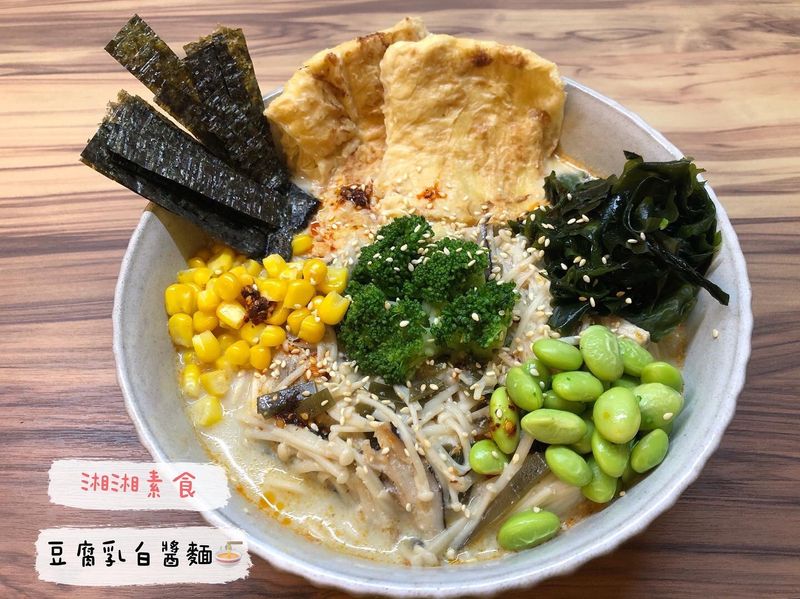 豆腐乳白醬麵