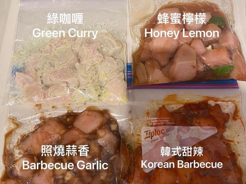 醃雞胸蜂蜜檸檬、照燒蒜香、韓式、綠咖喱
