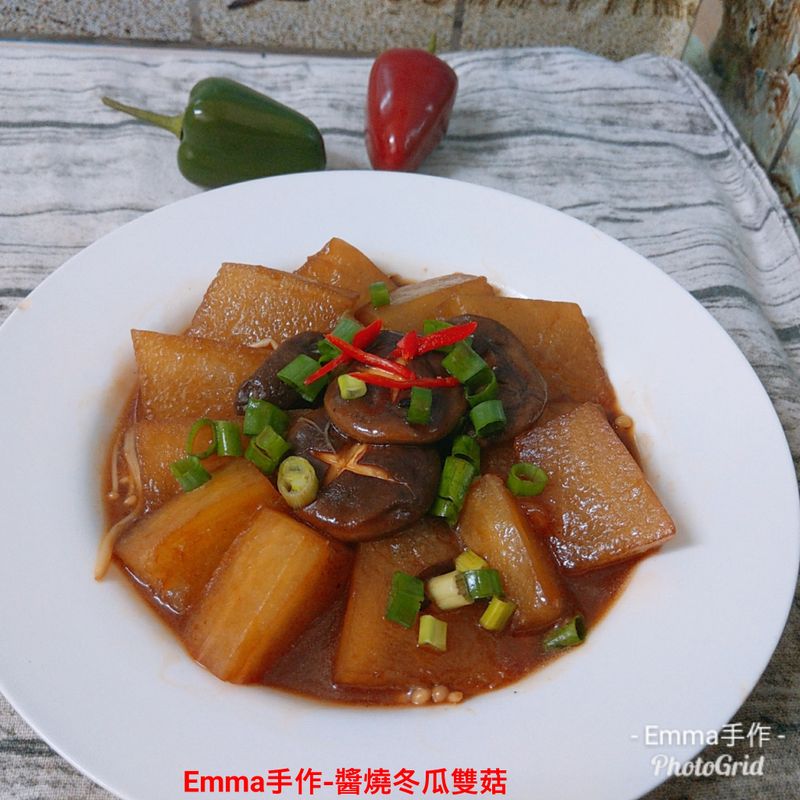 醬燒冬瓜雙菇