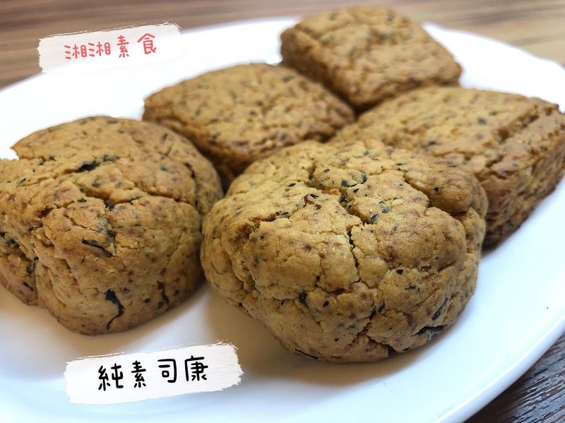 純素司康