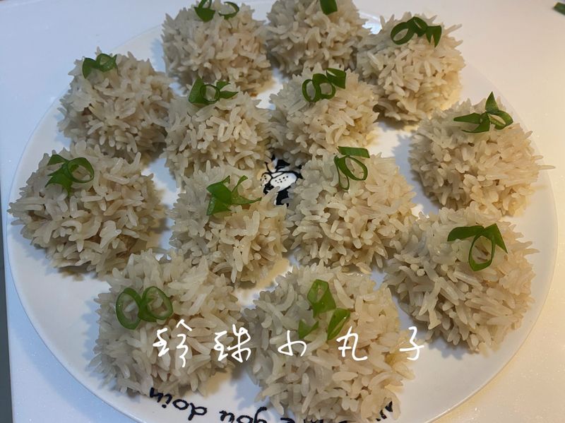 珍珠小丸子