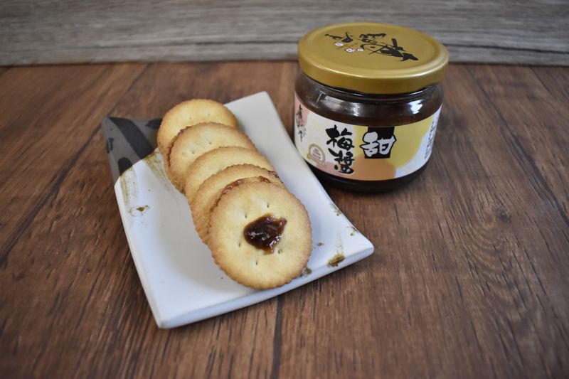 點心食譜｜梅醬麥芽糖餅｜甜梅醬