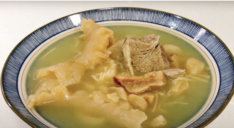 爵士湯