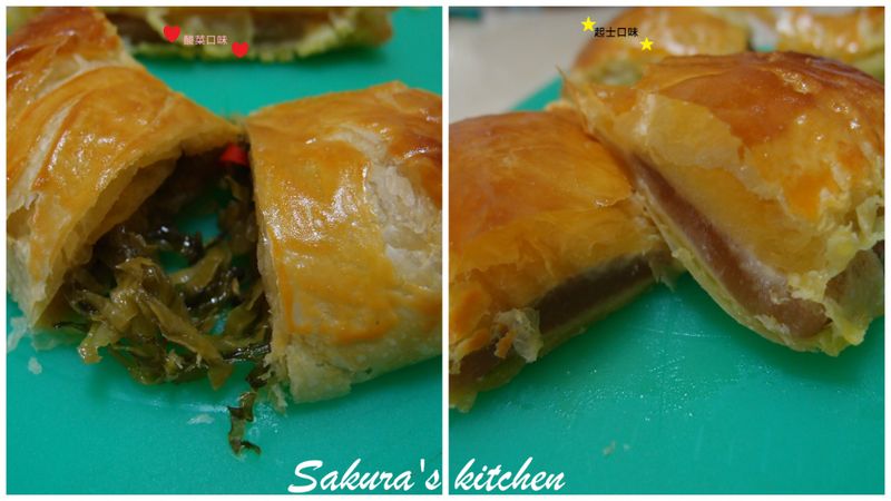 ♥我的手作料理♥雙味酥皮年糕