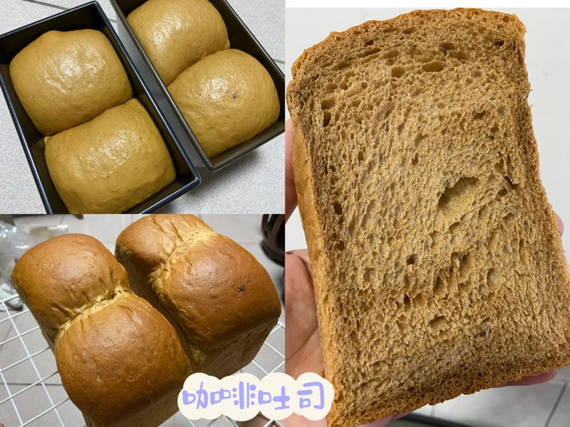 咖啡吐司