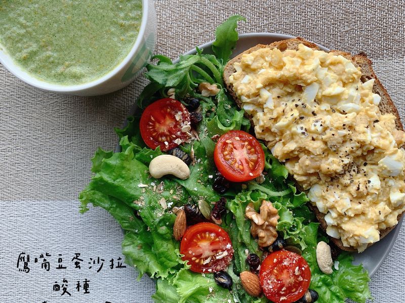 鷹嘴豆蛋沙拉