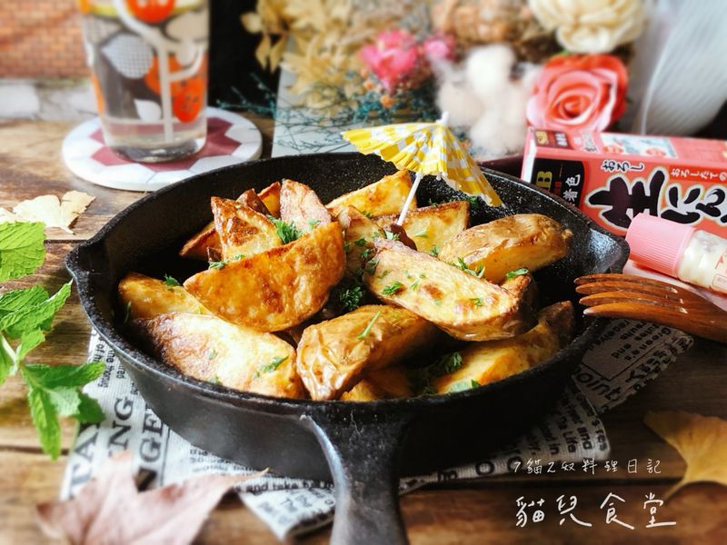 蒜香奶油烤馬鈴薯