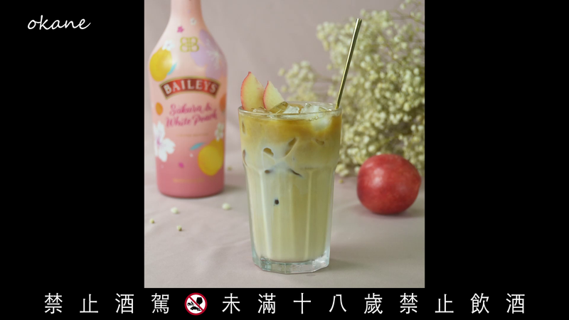 美式貝禮詩櫻花白桃奶酒★okane