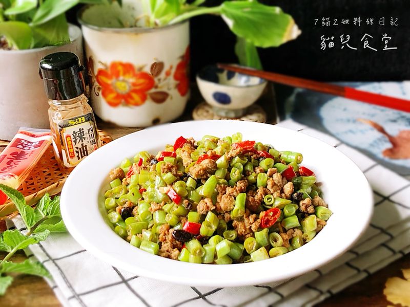 四季豆蒼蠅頭