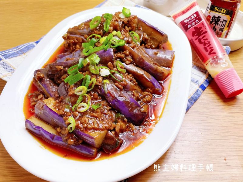 麻婆茄子(S&B 辣油(四川風))