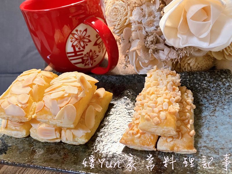 簡易杏仁酥🧈零失敗
